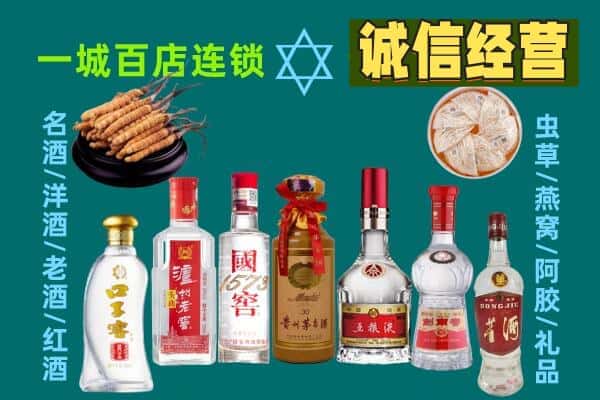 柳州市融安回收五粮液酒瓶